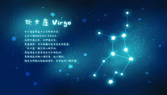 路路畅通的生肖揭秘：探寻好运连连的幸运星